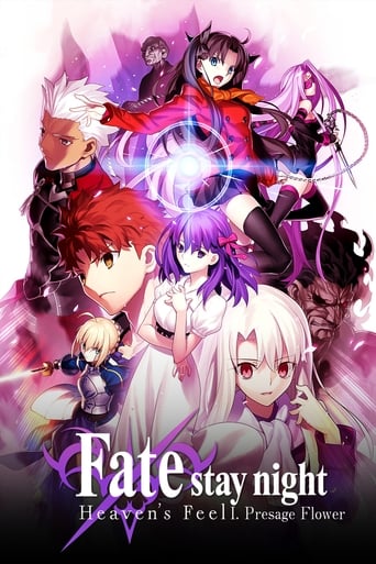 Fate/Stay Night: Heaven's Feel - I. Presage Flower