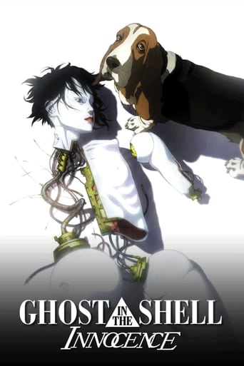 Innocence: Ghost in the Shell
