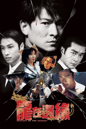 Century of the Dragon (1999) extra-torrent