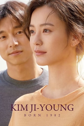 Kim Ji-young: Born 1982 (2019) extra-torrent