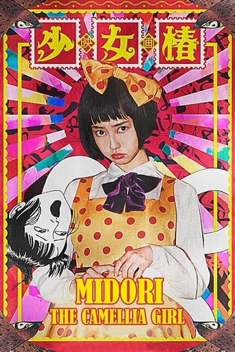 Midori: The Camellia Girl (2016) extra-torrent