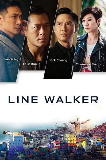 Line Walker (2016) extra-torrent