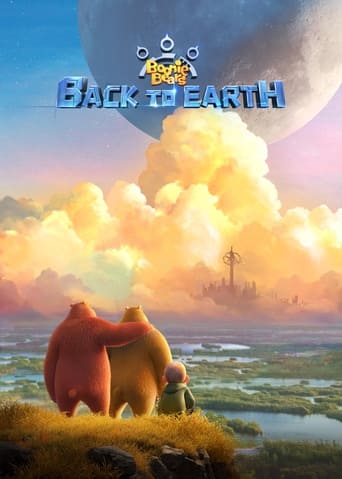 Boonie Bears: Back to Earth (2022) extra-torrent