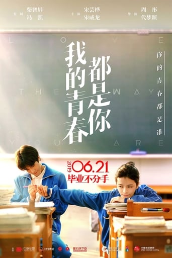 Love the Way You Are (2019) extra-torrent