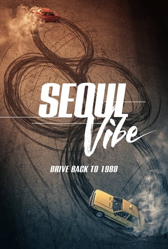 Seoul Vibe (2022) extra-torrent