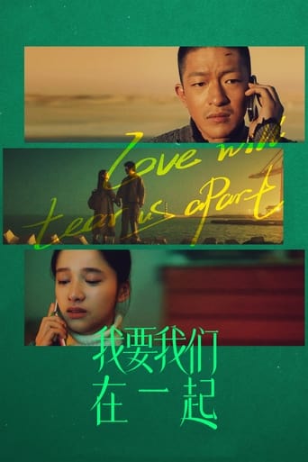 Love Will Tear Us Apart (2021) extra-torrent