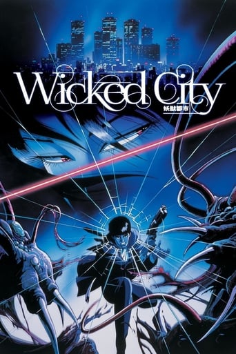 Wicked City (1987) extra-torrent