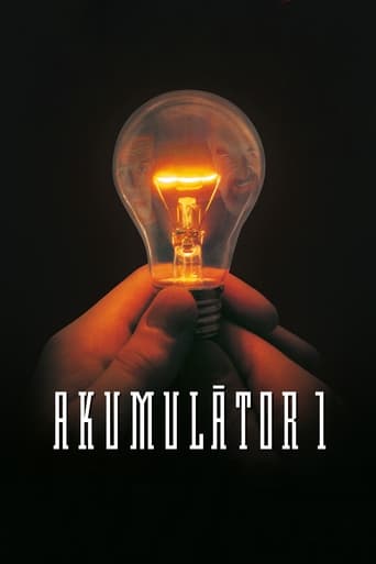 Accumulator 1 (1994) extra-torrent