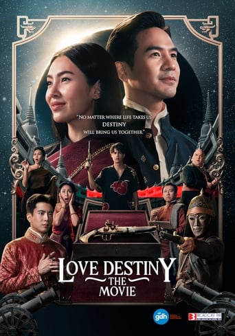 Love Destiny: The Movie (2022) extra-torrent