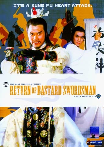 Return of Bastard Swordsman (1984) extra-torrent