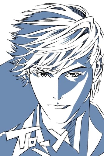 Toi (1987) extra-torrent