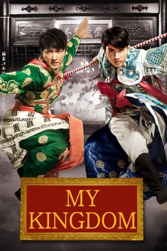 My Kingdom (2011) extra-torrent