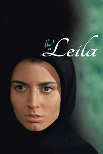 Leila (1997) extra-torrent