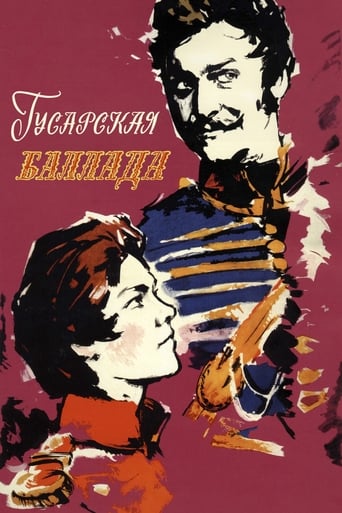 Gusarskaya ballada (1962) extra-torrent