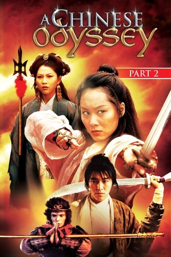 A Chinese Odyssey Part Two: Cinderella (1995) extra-torrent