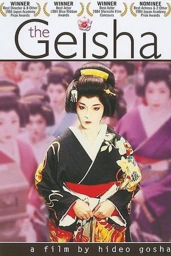 The Geisha (1983) extra-torrent