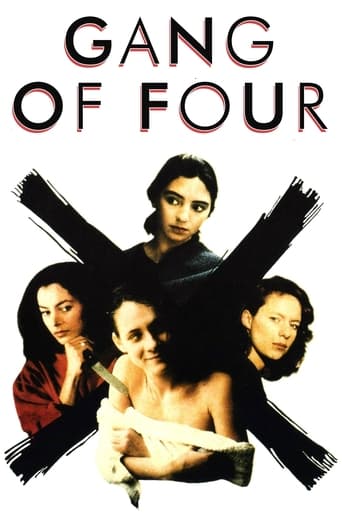 The Gang of Four (1989) extra-torrent