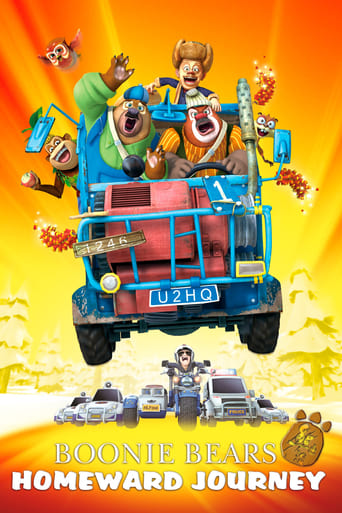 Boonie Bears: Homeward Journey (2013) extra-torrent
