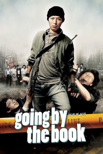 Going by the Book (2007) extra-torrent