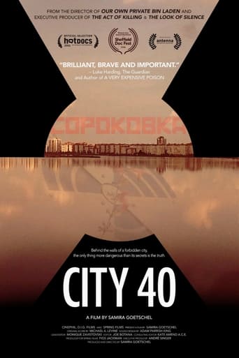 City 40 (2016) extra-torrent