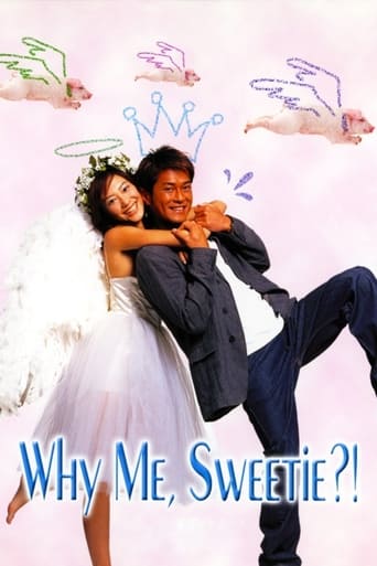 Why Me, Sweetie? (2003) extra-torrent