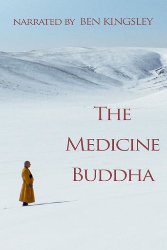 The Medicine Buddha (2019) extra-torrent