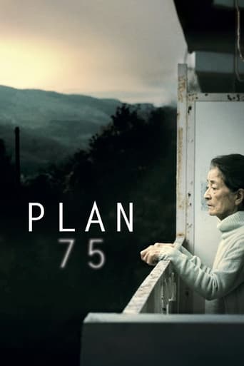 Plan 75 (2022) extra-torrent