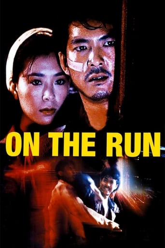 On the Run (1988) extra-torrent
