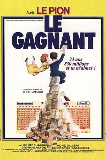 Le gagnant (1979) extra-torrent