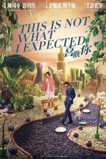 This Is Not What I Expected (2017) extra-torrent