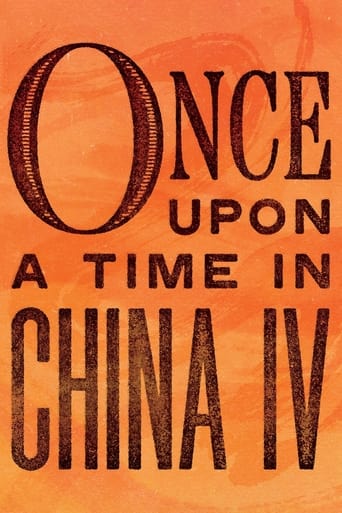 Once Upon a Time in China IV (1993) extra-torrent