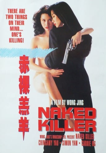 Naked Killer (1992) extra-torrent