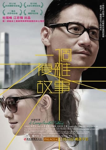 A Complicated Story (2013) extra-torrent