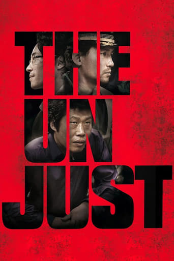 The Unjust (2010) extra-torrent
