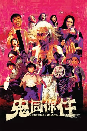 Coffin Homes (2021) extra-torrent
