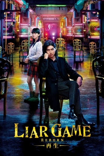 Liar Game: Reborn (2012) extra-torrent
