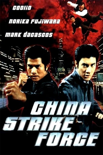 China Strike Force (2000) extra-torrent