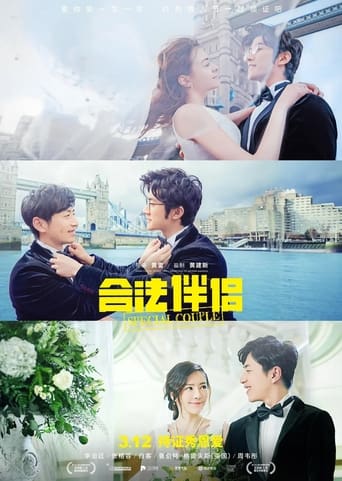 Special Couple (2019) extra-torrent