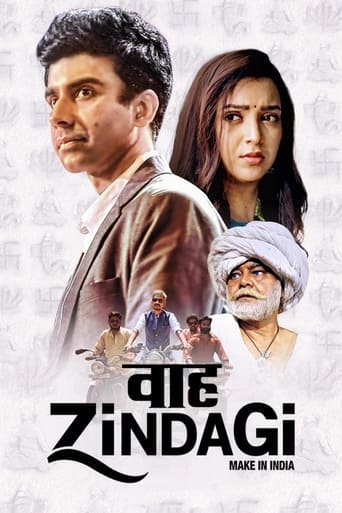 Waah Zindagi (2021) extra-torrent