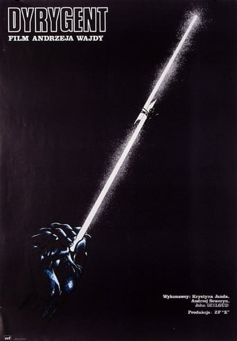 The Conductor (1980) extra-torrent