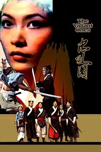 The Valiant Ones (1975) extra-torrent