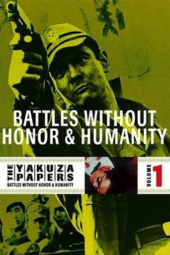 Battles Without Honor and Humanity (1973) extra-torrent