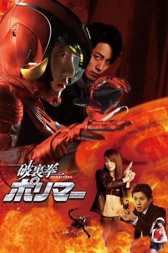 Hurricane Polymar (2017) extra-torrent