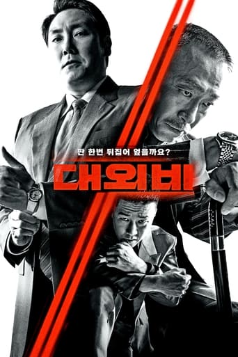 The Devil's Deal (2023) extra-torrent