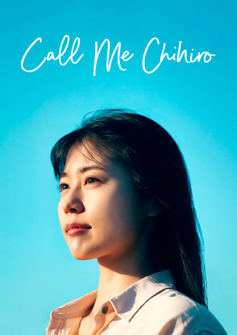 Call Me Chihiro (2023) extra-torrent