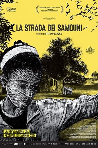 Samouni Road (2018) extra-torrent