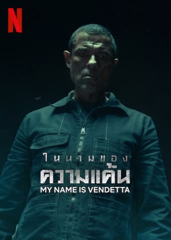 My Name Is Vendetta