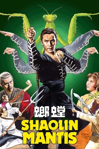Shaolin Mantis (1978) extra-torrent