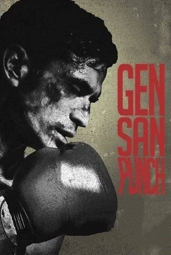 Gensan Punch (2021) extra-torrent