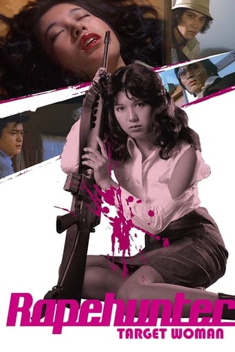 Rape Hunter: Target Woman (1980) extra-torrent